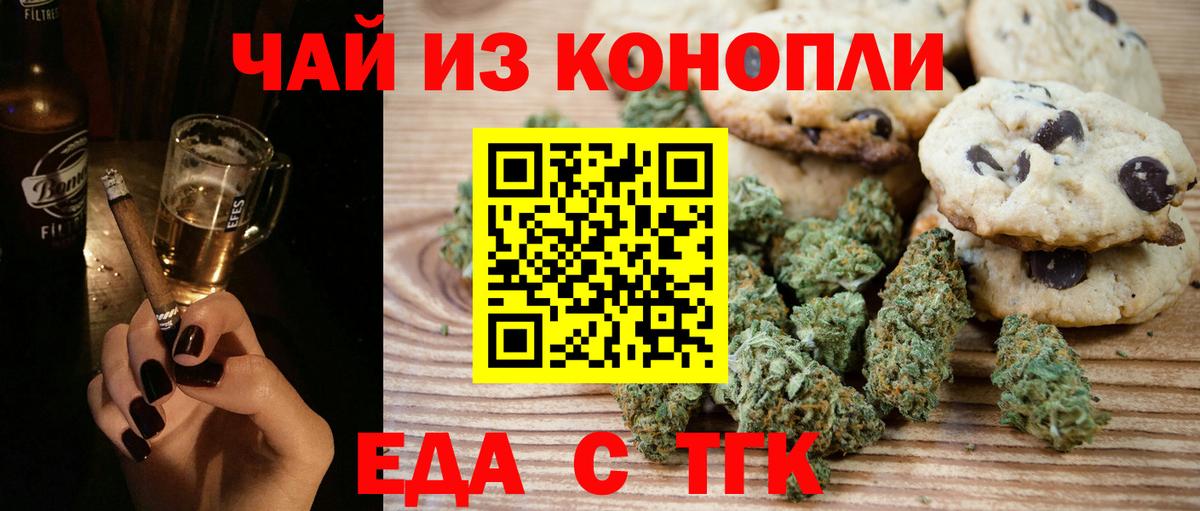 Псилоцибиновые грибы Казань