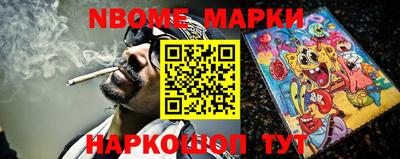 мефедрон VHQ Краснодар
