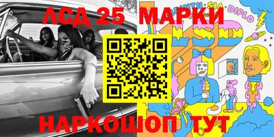 мефедрон VHQ Краснодар
