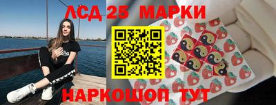 мефедрон VHQ Краснодар