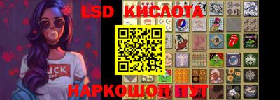 мефедрон VHQ Краснодар