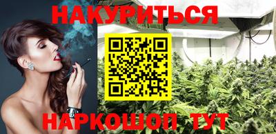 мескалин Кунгур