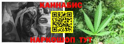 мефедрон VHQ Краснодар