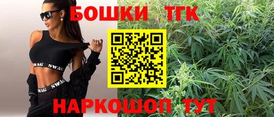 мефедрон VHQ Краснодар