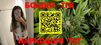 марки lsd Шахты