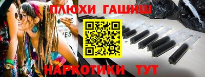 кокаин VHQ Краснознаменск