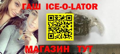 кокаин VHQ Краснознаменск