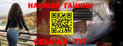 кокаин VHQ Краснознаменск
