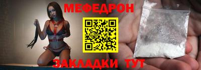 кокаин VHQ Краснознаменск