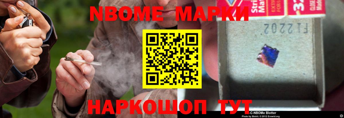 ЛСД экстази ecstasy Казань